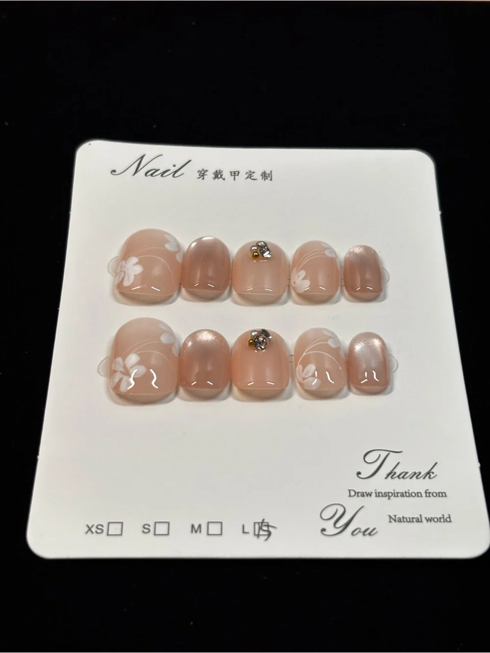 Nude Pink Floral Press-On Nails with Rhinestone Accent
